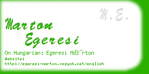 marton egeresi business card